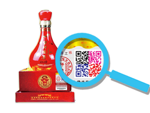 二維碼與防竄貨溯源系統(tǒng)結(jié)合的好處