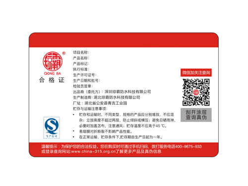 建材企業(yè)如何獲取更多客源，提升產(chǎn)品銷量？