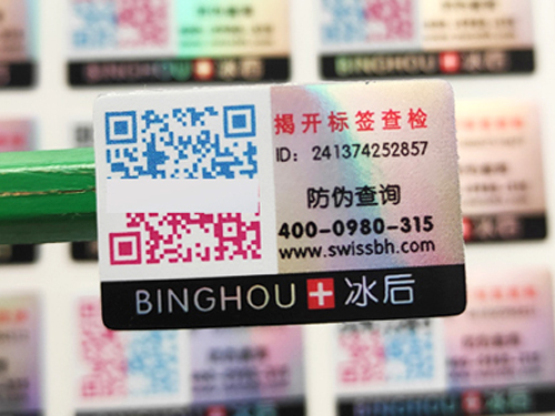 企業(yè)如何提高消費(fèi)者對(duì)產(chǎn)品的信任度？