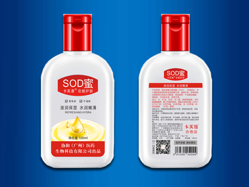 PET透明防偽瓶貼